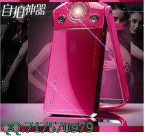 ؼ¿뿨ŷTR350ҫĿQ717570979