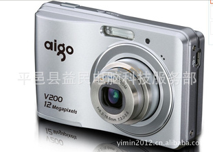 ؼV2001200
