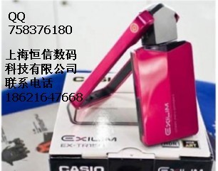 쿨ŷEXTR150RD