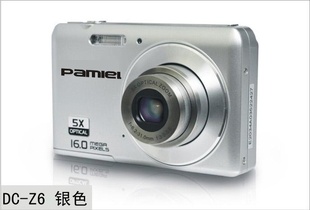 Pamiel/DC-Z61600ؼ