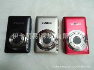 Canon/IXUS1600IS1600