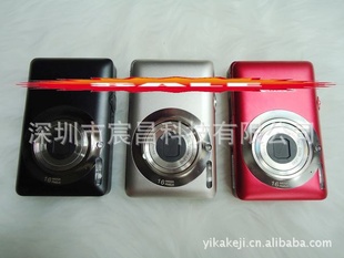 IXUS120IS1600