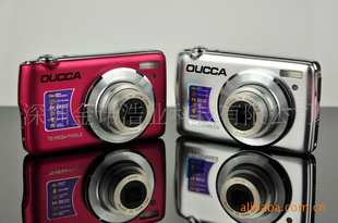 OUCCAŷDC-1600