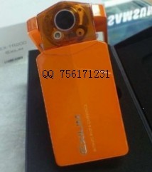 ӦŷTR200QQ756171231