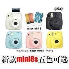 ʿmini8sĵ