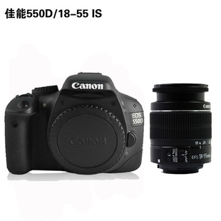 500μEOS550D׻/18-55ISͷּܵ