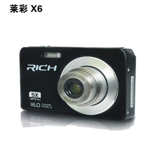 +ӱRICH/DC-X616005