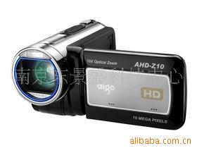 Z10AHD-Z10