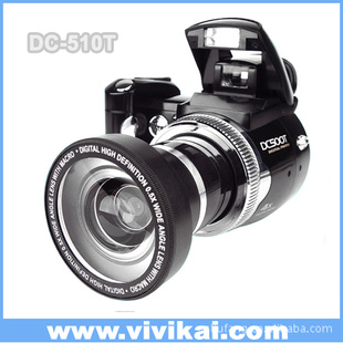 DC-510TDC-500T棩