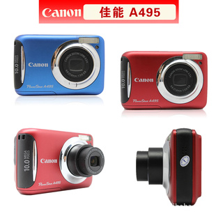 10003Canon/A495ͨ