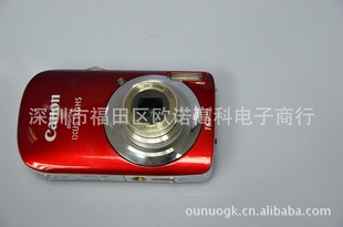 ƷIXUS110HS5ѧ佹1600ؿƬƷ