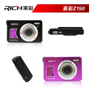 +ӱDC-Z150315008G