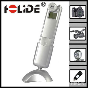 ƷͯDCRHD-2192