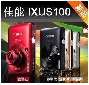 Canon/IXUS100IS1200