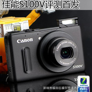 S100V1/1.7ͦCMOS֮