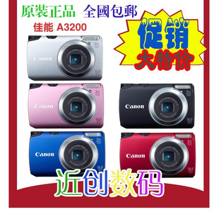 A32001410ԭװ