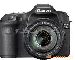 EOS40D