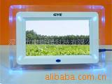 7๦GYE-701