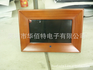 7寸木框数码相框/电子礼品相框厂家直销