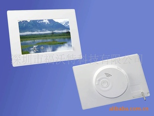 7絥F701BƷ