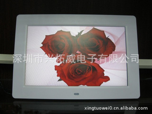 Ʒ10/ƷLOGO