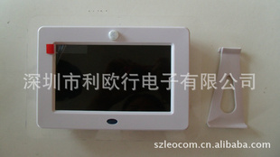 ˶LEO-DPF702MT