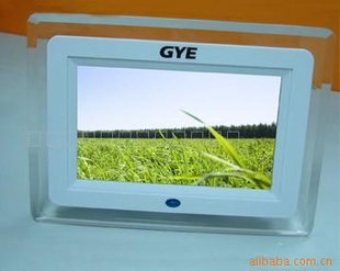 7๦GYE-701W