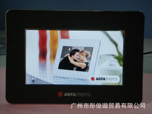 AGFAphotoAF50767