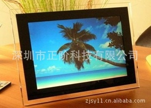 厂家生产DPF-150A多功能15寸数码相框