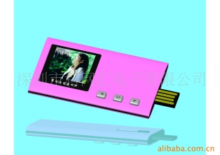 Ƭʽ๦U