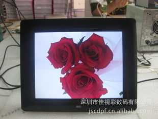 ֱ8糬ᶨLOGO