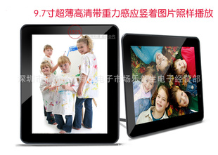 :߹⾳IPadͬ9.7/