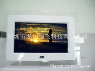 7๦ֱǿDPF-703AƷƷ