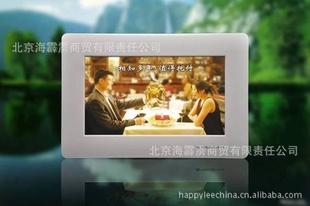 ƼLOGO๦Ʒ-HPL-XK-001