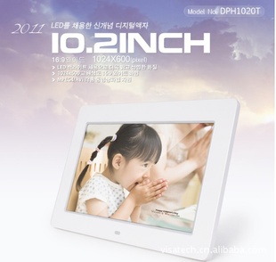 ʵ10.2ǿLEDߴDPH1020T