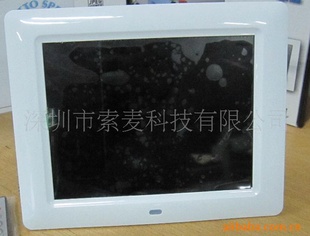 8糬๦Ʒ-