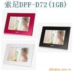 SONYDPF-D72N