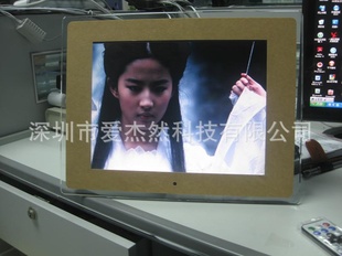 ҹǽ12Ʒ