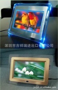 7ƷLED