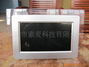 7ǿӡLOGO