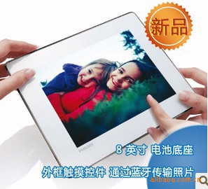 philips81G洢ؼSPH8208