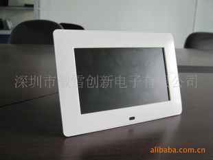 7/7inchDigitalphotoframe/7inchDPF