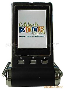 SY-40242.4̨ʽ