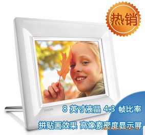 philips8Һ8FF3FPW43