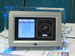 7LEDƷ