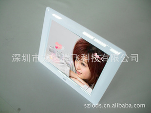 781012๦﮵硡DPF-801