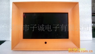 木框数码相框厂家品保,款式多