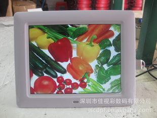 ֱ8糬๦ܿ﮵صᡣ