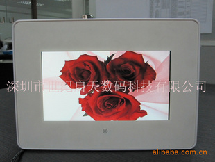 7800*480ֱͼ