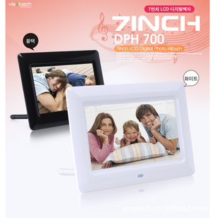 ֱ7ǿDPH700